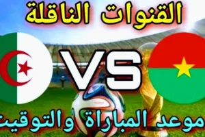 Screenshot 20210907 0305532