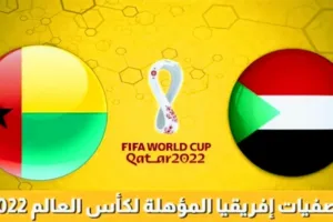 Screenshot 20210907 1843132