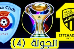 Screenshot 20210911 0048142