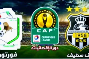 Screenshot 20210911 0207522