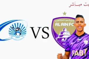 Screenshot 20210911 1412072 5