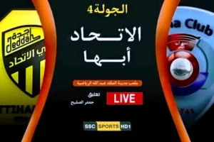 Screenshot 20210911 1713232