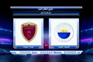 Screenshot 20210914 0315042