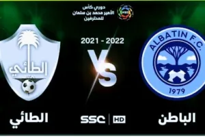 Screenshot 20210916 0040312