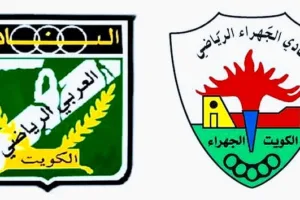 Screenshot 20210917 0249332