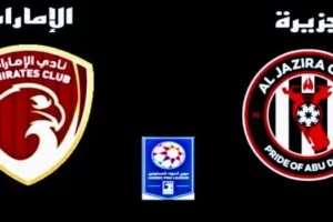 Screenshot 20210917 1028412