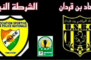 Screenshot 20210918 0025032