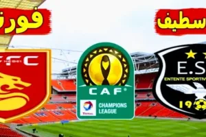 Screenshot 20210919 0128402