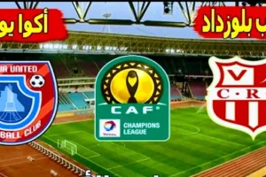 Screenshot 20210919 0130262 1