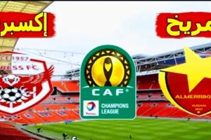 Screenshot 20210919 0216452 1