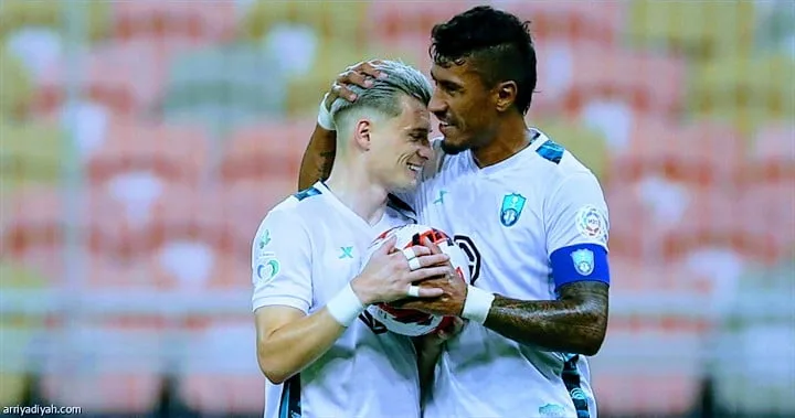 Screenshot 20210919 1301412