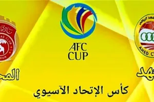 Screenshot 20210920 0218342