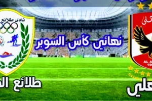 Screenshot 20210921 0128312