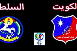 Screenshot 20210921 1607472