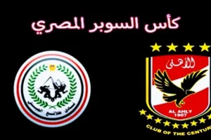 Screenshot 20210921 1646362