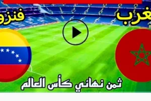 Screenshot 20210921 2322282