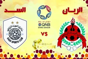 Screenshot 20210922 0209182