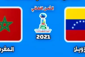 Screenshot 20210922 1211302