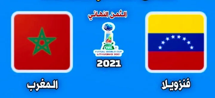 Screenshot 20210922 1211302