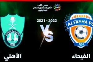 Screenshot 20210923 0255312