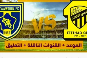 Screenshot 20210924 0000232