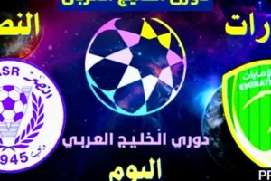 Screenshot 20210924 0124132