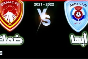 Screenshot 20210924 0140532