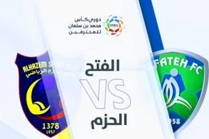 Screenshot 20210925 0405572