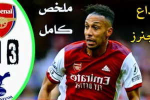 Screenshot 20210926 2308362