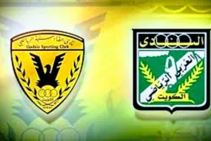 Screenshot 20210926 2356082