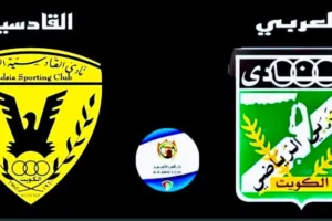 Screenshot 20210927 1618272