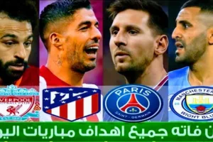 Screenshot 20210928 2212202