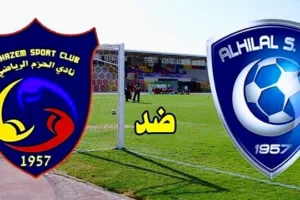 Screenshot 20210930 0120562