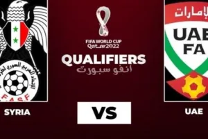 موعد مباراة سوريا والإمارات والقنوات الناقلة في تصفيات كأس العالم