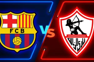 موعد مباراة الزمالك وبرشلونة والقنوات الناقلة لكرة اليد في ربع نهائي كاس العالم