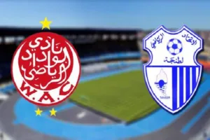 مباراة الوداد وإتحاد طنجة في الدوري المغربي