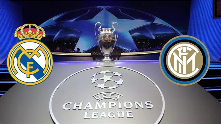 القنوات الناقلة لمباراة ريال مدريد وانتر ميلان في دوري أبطال أوروبا