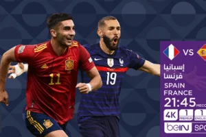 3982596 Partner Twitter