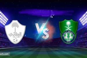 ملخص وأهداف مباراة الأهلي والطائي اليوم في الدوري السعودي