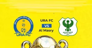 نتيجة matches المصري وسلطات الموارد Today في كأس الكونفيدرالية الأفريقية