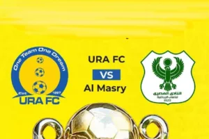 نتيجة مباراة المصري وسلطات الموارد اليوم في كأس الكونفيدرالية الأفريقية