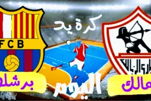 Screenshot 2021 10 06 03 12 45 103 com.google.android.youtube2