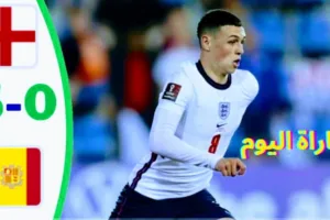 Screenshot 2021 10 09 22 45 28 227 com.google.android.youtube2