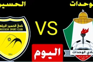 Screenshot 20211001 0159272 2