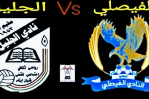 Screenshot 20211015 0038242