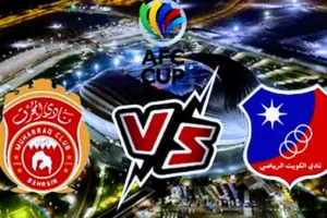 Screenshot 20211019 2334502