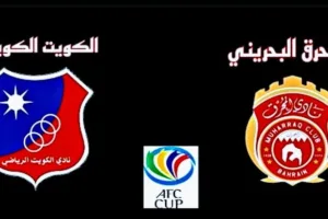 Screenshot 20211020 1556162