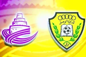 Screenshot 20211021 1548432