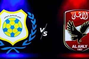 Screenshot 20211027 1739152