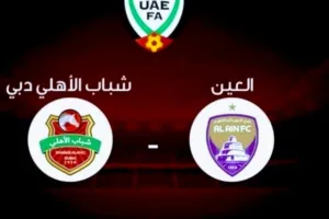 Screenshot 20211029 1610062